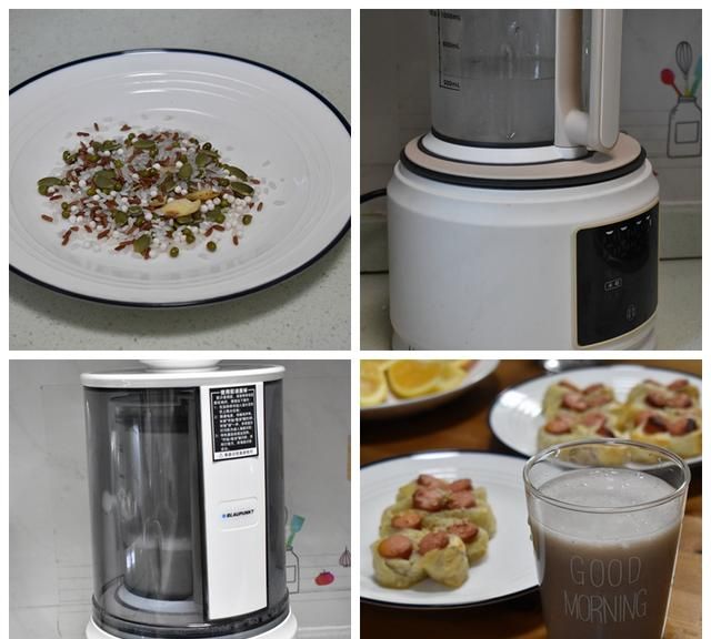 暖胃早餐饮品,冬季最受欢迎的健康早餐热饮图2