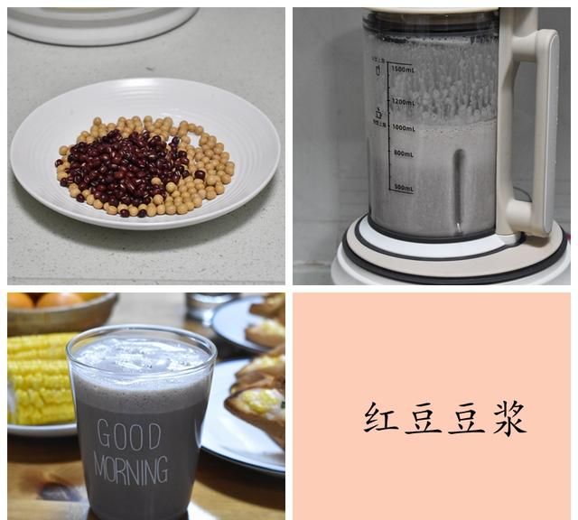 暖胃早餐饮品,冬季最受欢迎的健康早餐热饮图4