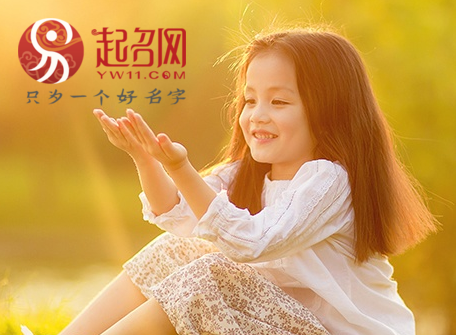 寓意美好的取名用字 附女孩常用字大全图片