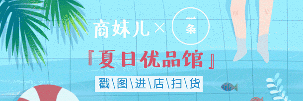 鲜美的松茸 鲜松茸鲜美文案