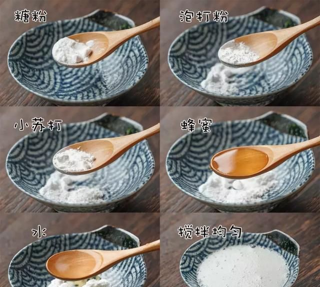 中秋月饼快到了教你在家做冰月饼图12