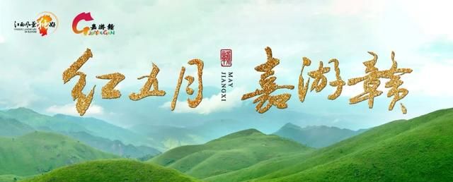 江西东坡肉做法 最具代表性的五种江西美食