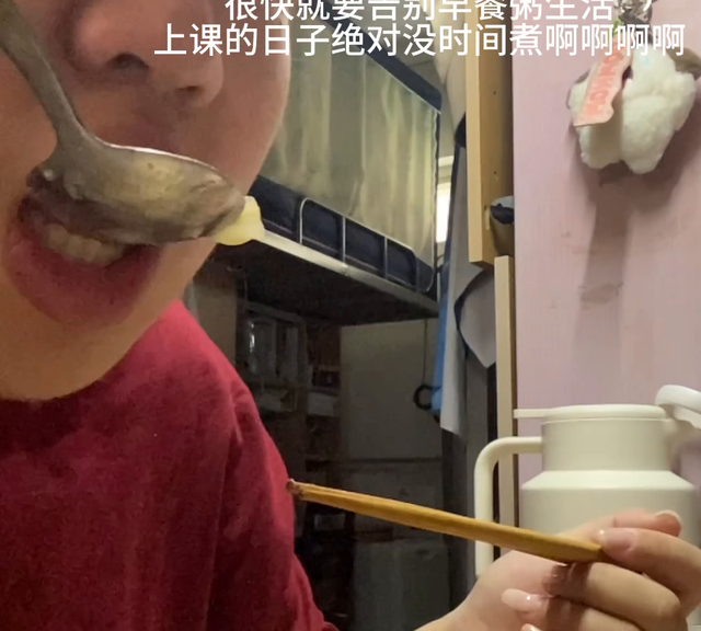 次粉是什么意思饭圈图2