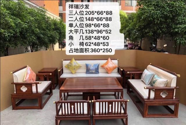 非洲酸枝木好吗 非洲酸枝木价格