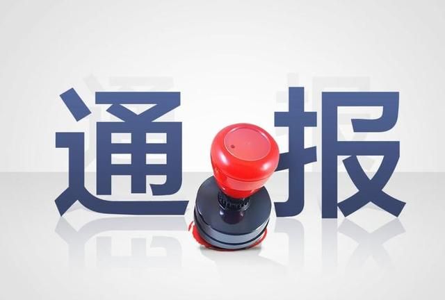 浙江假冒伪劣产品审判案例