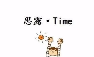 有人说吃海参的营养价值还不如吃鸡蛋,是真的吗?图4