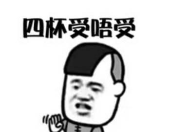 动了情的广西人,连螺蛳粉都端不稳图2