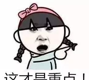 动了情的广西人,连螺蛳粉都端不稳图11