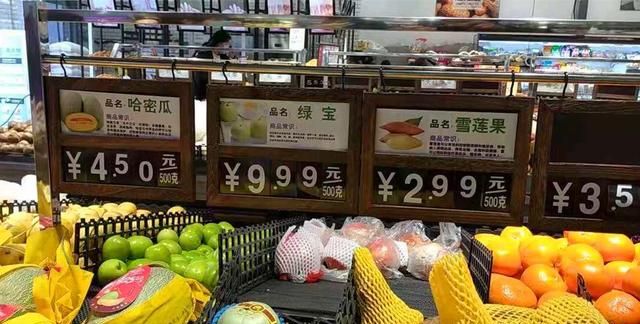 谷雨后怎样吃水果(冬季吃水果首选这几种)图2