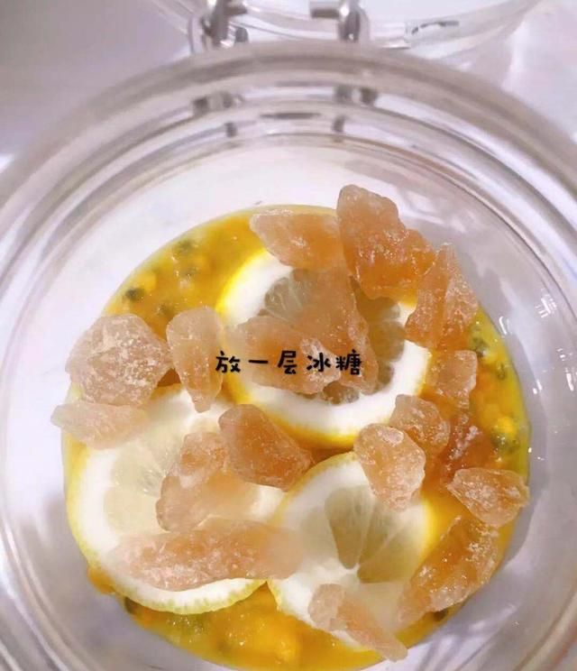百香果冰糖蜂蜜水的做法推荐给大家，简单又好喝，快学习一下吧！图6