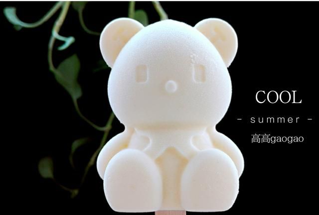 夏天有什么可以代替冷饮让小孩吃图16