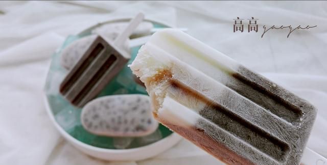 夏天有什么可以代替冷饮让小孩吃图21