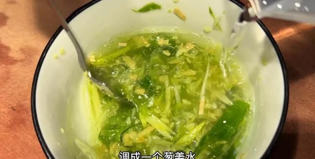 无论腌什么鱼，千万不要放盐或料酒腌制，大厨教你一招，鲜嫩美味图3