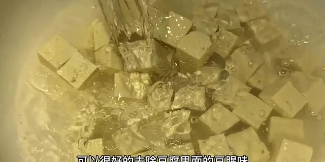 无论腌什么鱼，千万不要放盐或料酒腌制，大厨教你一招，鲜嫩美味图7