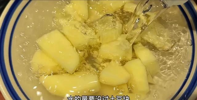 无论腌什么鱼，千万不要放盐或料酒腌制，大厨教你一招，鲜嫩美味图8