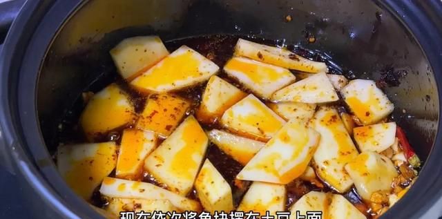 无论腌什么鱼，千万不要放盐或料酒腌制，大厨教你一招，鲜嫩美味图13