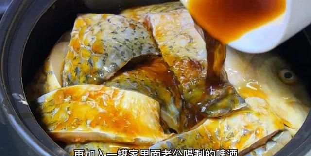 无论腌什么鱼，千万不要放盐或料酒腌制，大厨教你一招，鲜嫩美味图14