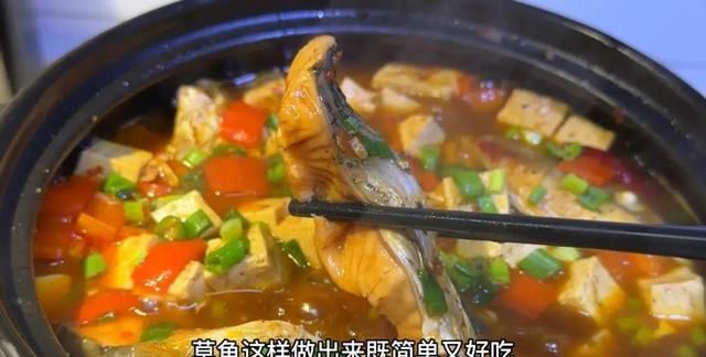 无论腌什么鱼，千万不要放盐或料酒腌制，大厨教你一招，鲜嫩美味图17