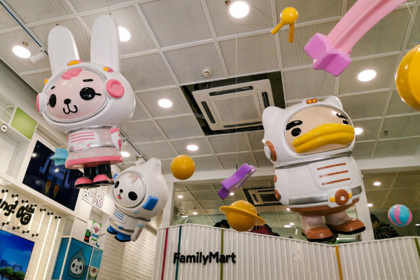 成都哪有卖动漫周边的店