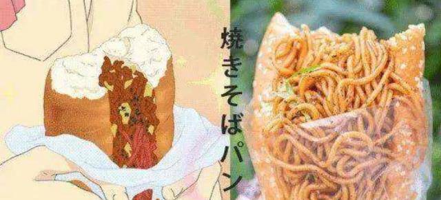 看了日本人的早餐,我终于知道为什么他们那么瘦了 看了日本人的早餐,我终于知道为什么他们那么瘦了