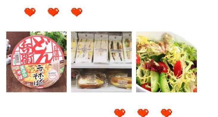 看了日本人的早餐,我终于知道为什么他们那么瘦了 看了日本人的早餐,我终于知道为什么他们那么瘦了