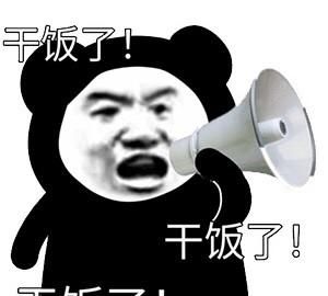 粽子到底应该是甜粽还是咸粽,粽子选甜粽还是咸粽图8