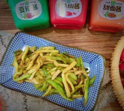 豆瓣酱炒茄条的做法(炒茄条郫县豆瓣酱)图11