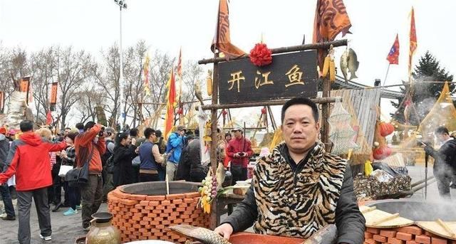 四大香指什么食物好吃图2