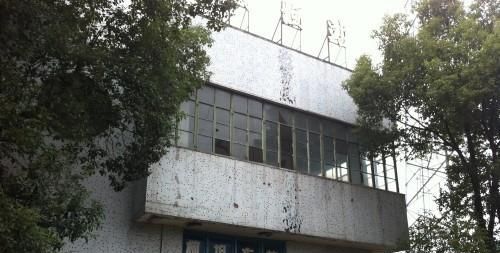 安徽省庐江县火车站在什么地方,安徽火车站排名庐江西站图4