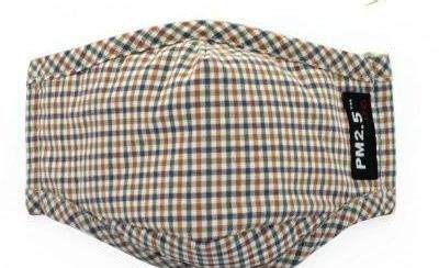 口罩有几种戴法(口罩正确戴法正面朝外还是朝内)图4