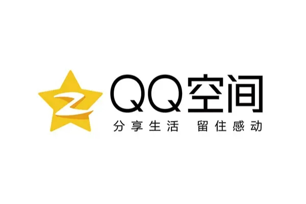 qzone是什么软件
