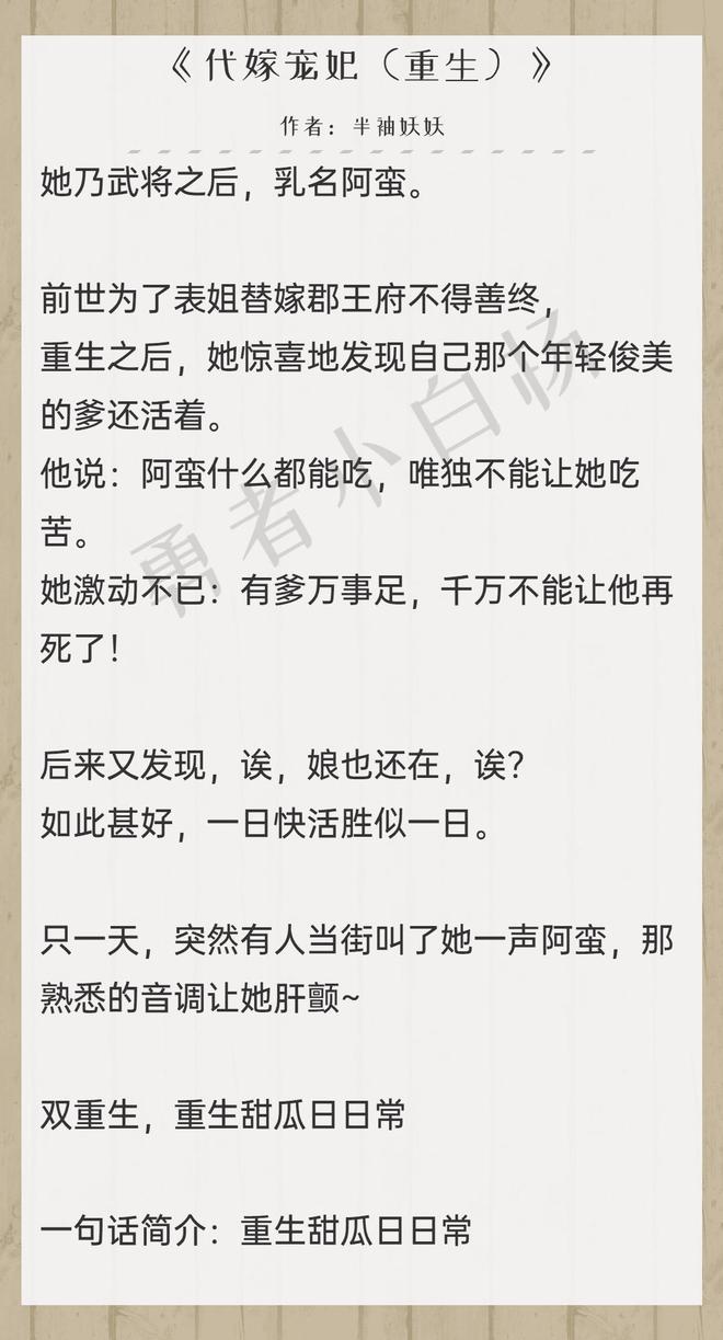 天才在左,疯子在右 英文_疯子的英文是_疯子的英文