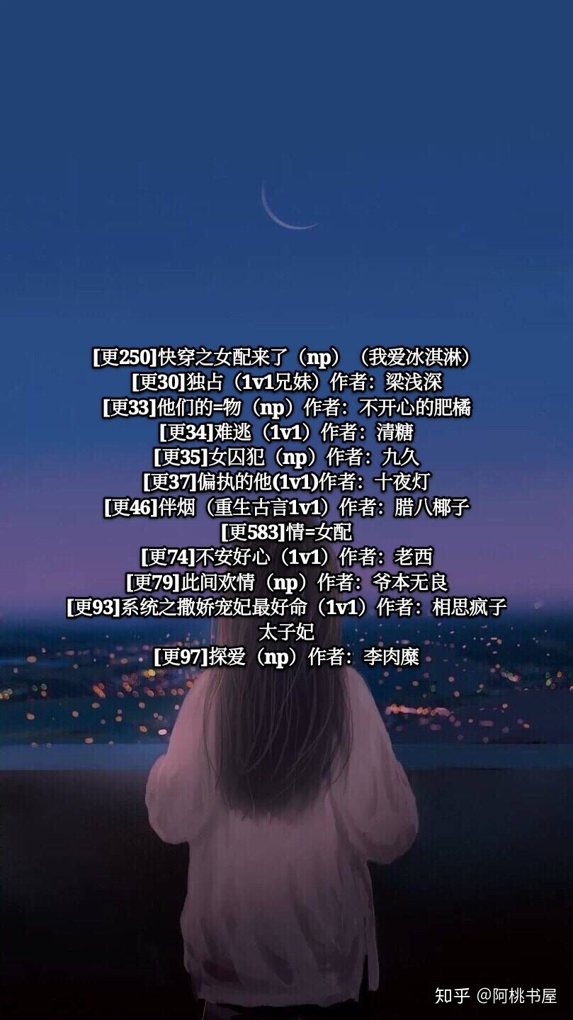 疯子的英文_疯子的英文是_天才在左,疯子在右 英文