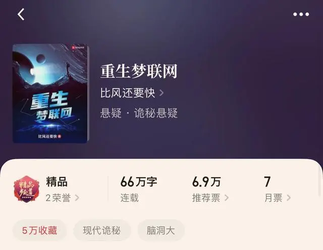 疯子的英文_天才在左,疯子在右 英文_疯子的英文是