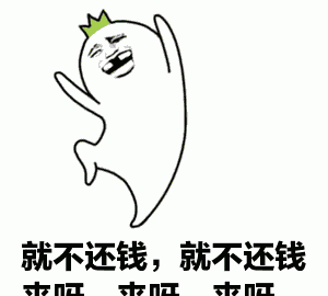 墨鱼喷出的黑色液体,可以用来写字吗图5