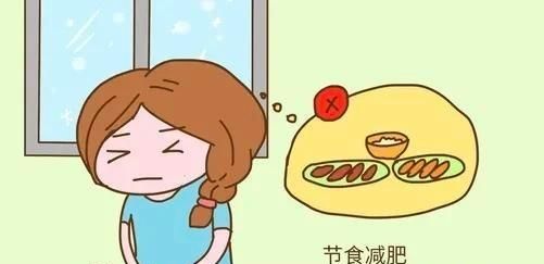 饿肚子的时候是在消耗脂肪吗(饿肚子会消耗腹部脂肪吗)图1