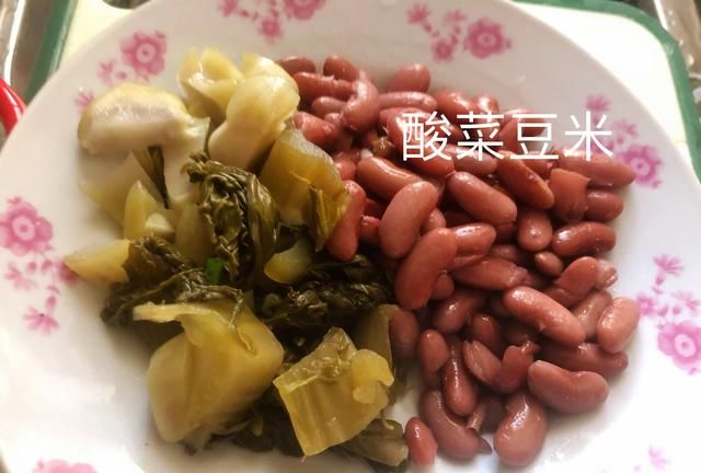 超好吃的炒米皮图2