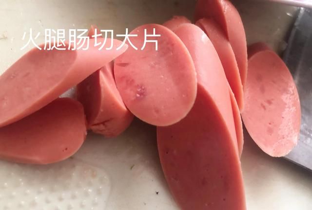 超好吃的炒米皮图4