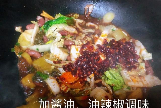 超好吃的炒米皮图7