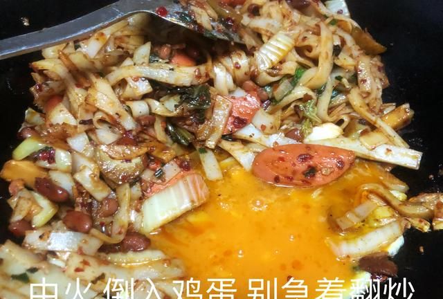 超好吃的炒米皮图11