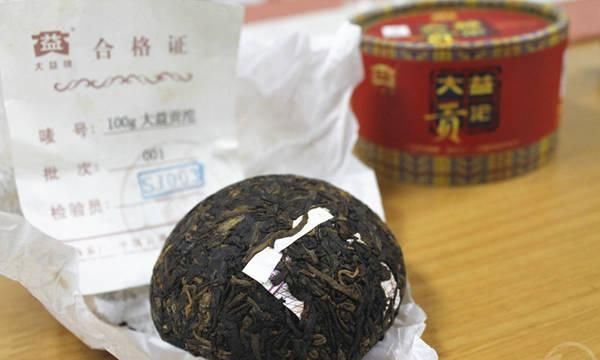 如何冲泡普洱沱茶