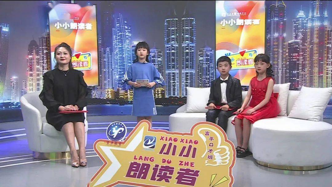 【小小朗读者】《我骄傲,我是中国人!》 【小小朗读者】《我骄傲,我是中国人!》