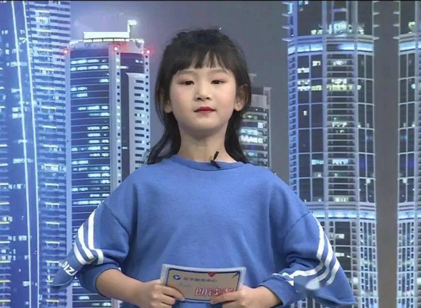 【小小朗读者】《我骄傲,我是中国人!》 【小小朗读者】《我骄傲,我是中国人!》