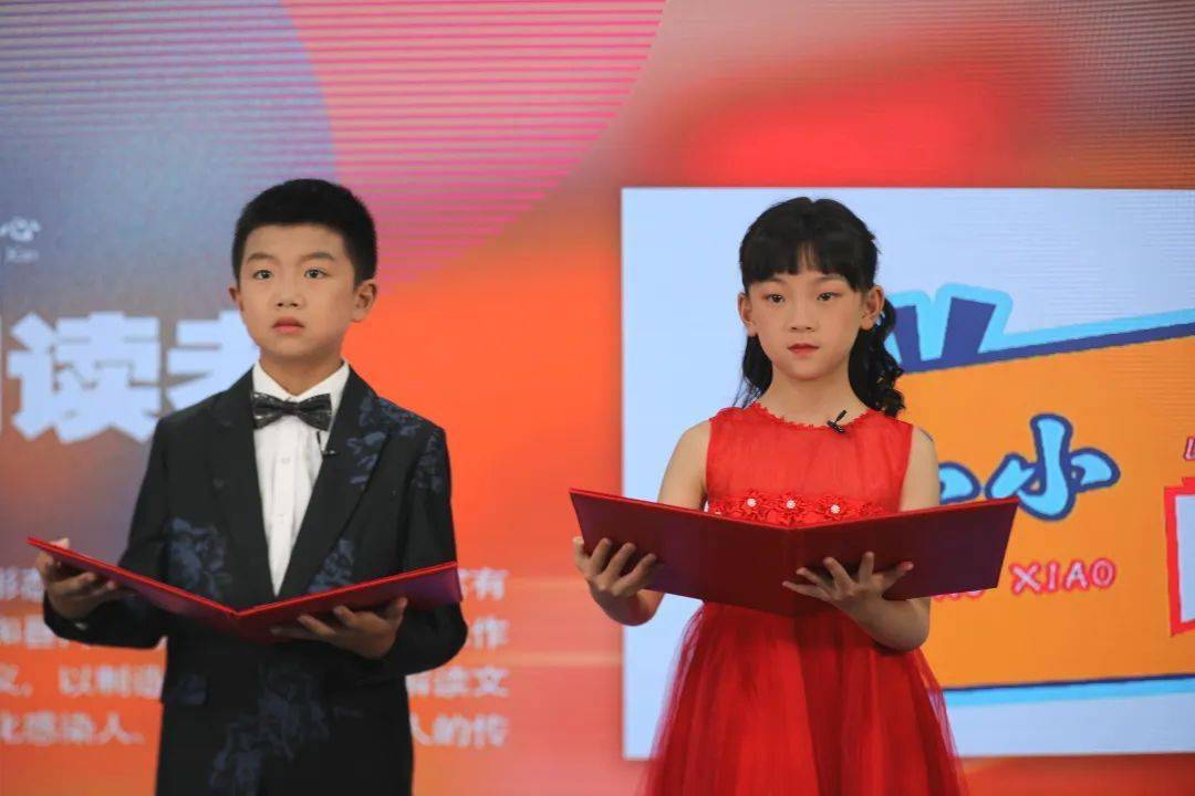 【小小朗读者】《我骄傲,我是中国人!》 【小小朗读者】《我骄傲,我是中国人!》