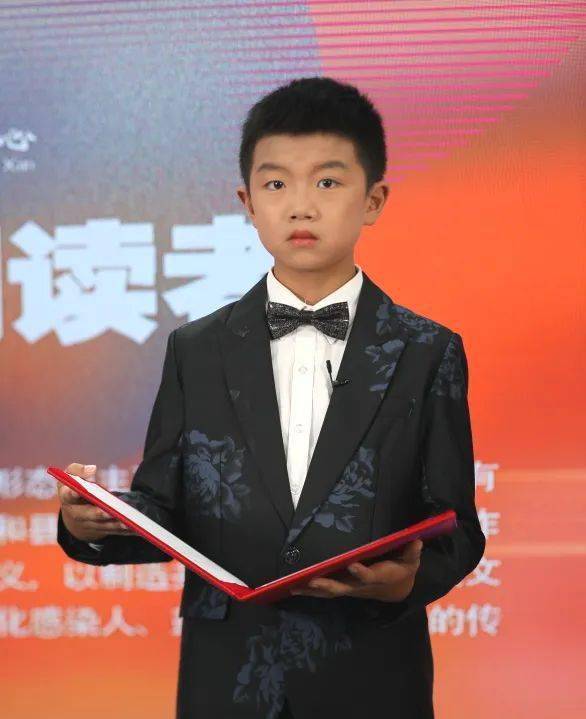 【小小朗读者】《我骄傲,我是中国人!》 【小小朗读者】《我骄傲,我是中国人!》