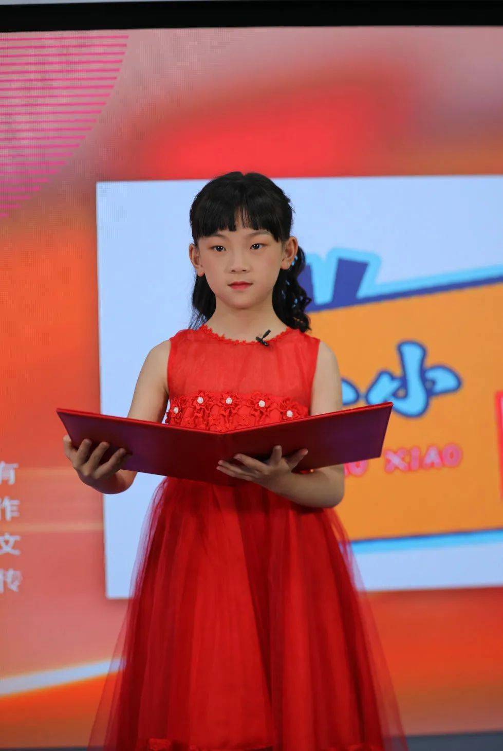 【小小朗读者】《我骄傲,我是中国人!》 【小小朗读者】《我骄傲,我是中国人!》