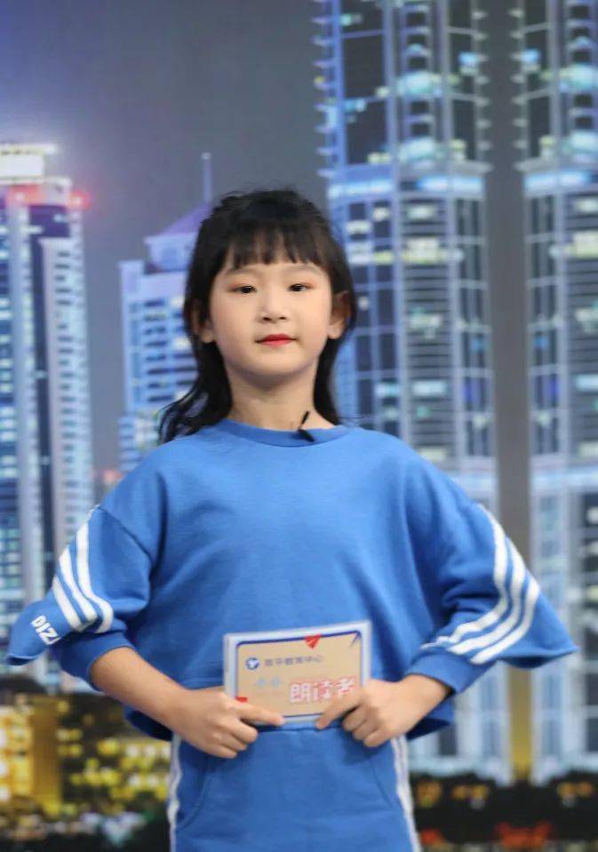 【小小朗读者】《我骄傲,我是中国人!》 【小小朗读者】《我骄傲,我是中国人!》