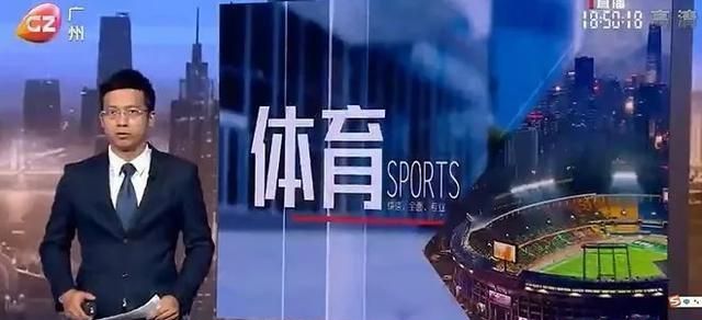 胡明轩处罚了吗(胡明轩处罚)图5