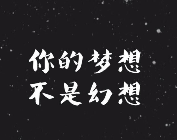 如何搭建自己的自媒体(企业自媒体矩阵搭建方案)图3