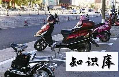  初学骑电动车要注意哪些呢 怎么学会骑电动车要注意什么? 科普